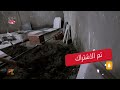 طريقة تحضير خلطة البغلي للكارلاج او المينيكوش