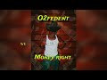 Money Right (Official Audio)