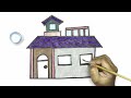 Drawing a house | Beautiful house drawing | How to draw a house | Step by step house drawing