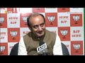 Sudhanshu Trivedi on Rahul Gandhi : राहुल के हलवा वाले बयान पर सुधांशु ने क्या याद दिलाया ?