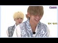 When Taehyung being shy [BTS]