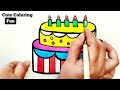 Birthday cake drawing painting,colouring | easy acrylic painting for kids | Art and Learn