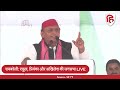 LIVE: Rahul Gandhi Raebareli | Akhilesh Yadav Raebareli | Priyanka Gandhi | Uttar Pradesh | Congress