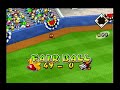 Mario Superstar Baseball [Weak & Not Starred] (490 - 0)