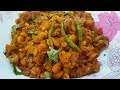 Jhinga Masala|| Kardi fish masala|| chotta jhinga masala|| small prawn
