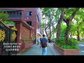 [4K] Taipei Zhongxiao East Road Street Walk l 타이베이 충효동로 보행길 산책 l 臺北忠孝東路步行街散步