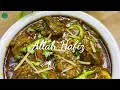 khade Masale Ka Gosht 🔥 Quick Easy & Most Delicious ❤️