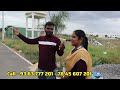 🏡கோவையில் உடனடியாக குடியேறும் வகையில் 10 வீடுகள் உள்ளன💥 budget house sale in Coimbatore