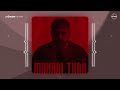 Payam Turk ft. İslam Şirvani — Mənəm Türk (Barış Çakır Remix)
