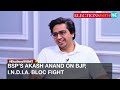 'I Will Never Fight An Election': Mayawati's Heir Akash Anand | BSP | Lok Sabha Polls