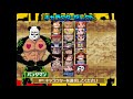 One Piece Grand Battle! 2 All Characters [PS1]