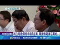 政治獻金疑流入木可惹議 柯遭爆曾怨