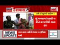 🟠Latest Gujarati News LIVE | અત્યારના તમામ મોટા સમાચાર | Gujarati Samachar | News18 Gujarati