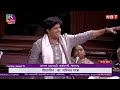 Imran Pratapgarhi Speech In Parliament : Rajya Sabha में बोले प्रतापगढ़ी - 'मैं भारत का इमरान हूं'
