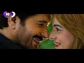 Zakhmoona || Arbaz Khan, Ajab Gul & Jahangir Khan || New Pashto HD Film 2023