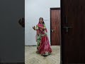 Hariyo baag 🪷 #ghoomar #rajasthan #viral #dance #youtube #youtuber