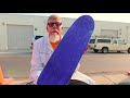 SKATEBOARD: HOW IT'S MADE