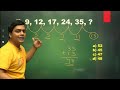Number Series | Reasoning | Numbers Series Trick | imran sir maths