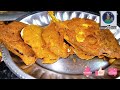 Baigan Ka Pakora❗Is Tarike Se Baigan Ka Pakora Banaye To Bachche Mang Mang  Khayege❗Brinjal Fritters