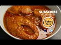ROHU MASALA FISH CURRY | MASALA FISH CURRY RECIPE | FISH CURRY BY SPICE EATS