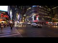 Busy time square at night￼