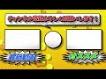 革命待機です【ソ連ゲーム】#217