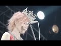 椎名 林檎 Sheena Ringo - NIPPON live
