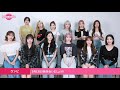 IZ*ONEからコメント到着！ IZ*ONE ONLINE CONCERT [ONEIRIC THEATER]