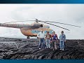 Владимир САМАРСКИЙ-командир вертолёта МИ-8-легенда Камчатского неба-в фотографиях!