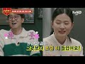 [#티전드] (3시간) ✨세상의 모든 지식과 교양을 맛보는 레전드 예능✨ 법의학~물리학까지🧐 인간으로 탐구하는 알쓸인잡 모음.zip🔍 | #알쓸인잡