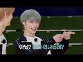 TO DO X TXT - EP.140 Wari Wari Sports Day, Part 2