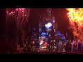 Celebrate! Tokyo Disneyland (FULL HD)