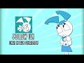 My Life as a Teenage Robot Promos (The Ones I Could Find) [REUPLOAD]