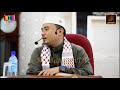 Ustaz Zawawi Ibrahim - Syafaat AL-QURAN Di Alam Barzakh