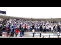 Like That - Future & Metro Boomin - Jackson State University Marching Band - Spring Game - 2024