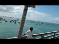 Rameshwaram Pamban Bridge