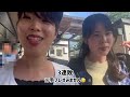 ベイスターズとの交流戦も悔しい負けで気力を失うvlog