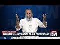 Editorial With Sujit Nair | Is Budget 2024 In Violation Of Our Constitution? | JDU | TDP | Bihar