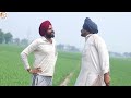 ਕਰਨੈਲ ਤੇ ਨਾਜਰ ਨੇ ਚਾੜ ਤਾ ਚੰਦ ਦੋਵੇਂ ਘਰੋ ਫਰਾਰ । Latest punjabi comedy video 2024