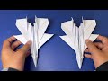 How to make a cool fighter jet paper plane that flies