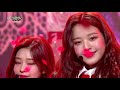 IZ*ONE - La Vie en Rose | 아이즈원 - 라비앙로즈 [Music Bank Hot Debut / 2018.11.02]