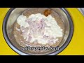 Bamboo rice porridge - kanji |morning healthy breakfast |health guts food by leaf food |rice recipe