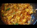 Prawn Curry Recipe | Easy and Tasty Prawn Masala | Shrimp Curry | How to Make Prawn Masala Curry