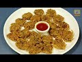 Crispy Aloo Lachha Pakoda | Potato Lachha Pakora | Aloo Pakoda Recipe | Tea Time Snacks