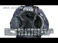 【SWAT装備解説】第1回「 警察系特殊部隊の基本装備 -突入要員- 」