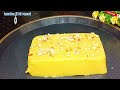 2 Cup Doodh Or Ek Mango Se Banae Mango Pudding | No Steam Mango Bread Pudding Recipe | Pudding