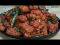 Oven Roasted Cauliflower65 | Baked Gobi 65 | Crispy Cauliflower65 recipe| Healthy Gobi 65 |