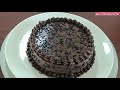 Chocolate cake recipe step by step | chocolate cake with buttercream frosting