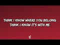 TAYLOR SWIFT - YOU BELONG WITH ME (LYRICS)