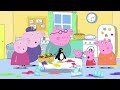 A Ride On The Party Bus! 🎈 | Peppa Pig Tales Full Episodes